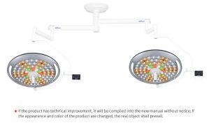 ME-LED·DTR78 LED SHADOWLESS OPERATION LAMP