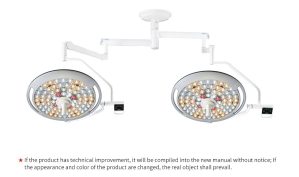 ME-LED·D78 LED SHADOWLESS OPERATION LAMP