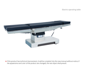 ME-D·IA-I ME ELECTRIC OPERATING TABLE