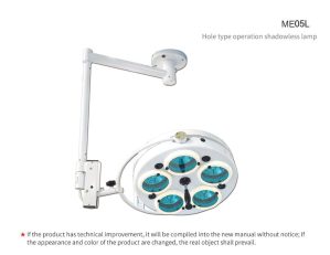 ME05L HOLE TYPE SHADOWLESS OPERATION