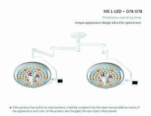 ME-LED·D78D78 LED SHADOWLESS OPERATION LAMP