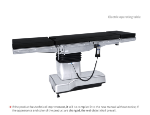 ME-D·III-I ME ELECTRIC OPERATING TABLE