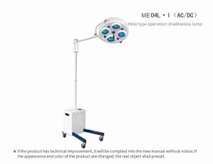 ME04L·I（AC/DC） HOLE TYPE SHADOWLESS OPERATION